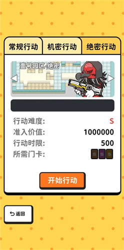 �Ѵ�ģ�����ƽ��