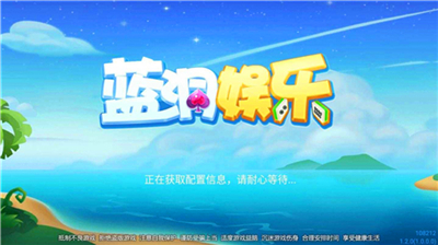 �����������app
