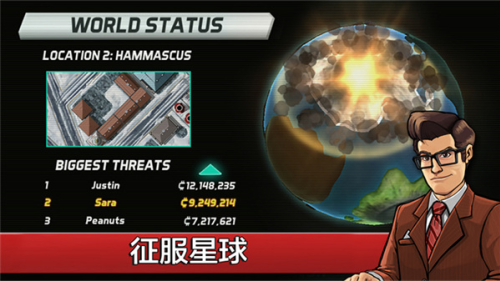 庞然巨物内购版