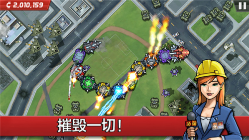 庞然巨物内购版