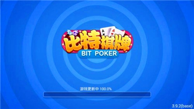 ���ع�������app