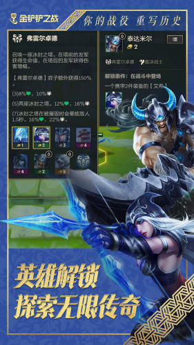 �����֮ս���޽��