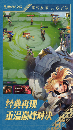 �����֮ս���޽��