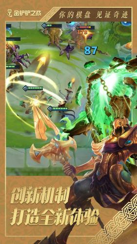 �����֮ս���޽��