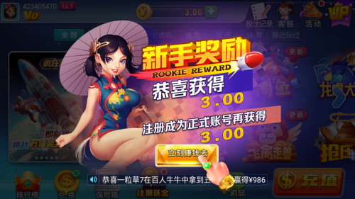 ����������ʽ�汾