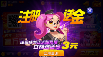 �ɶ��ֻ���������