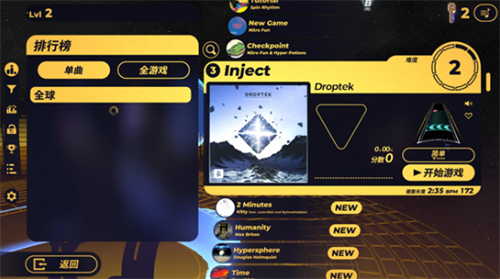 ��ת����XD�ƽ��