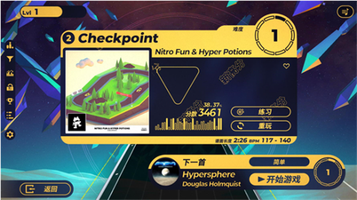 ��ת����XD�ƽ��