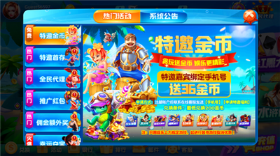 ̰��ٷ�app���°�