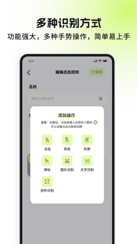 �Զ�����2026