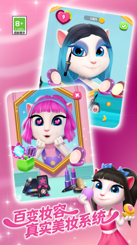 �ҵİ�����2���°�