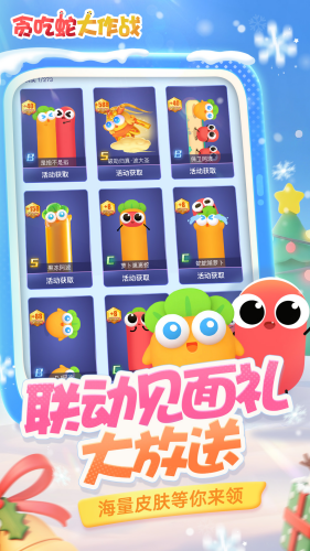 ̰���ߴ���ս�����ڹ���