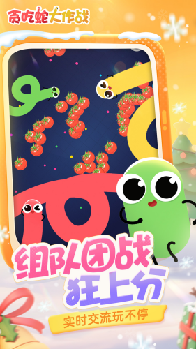 ̰���ߴ���ս�����ڹ���