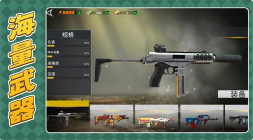 ǹ��Ӣ��3���������¼��