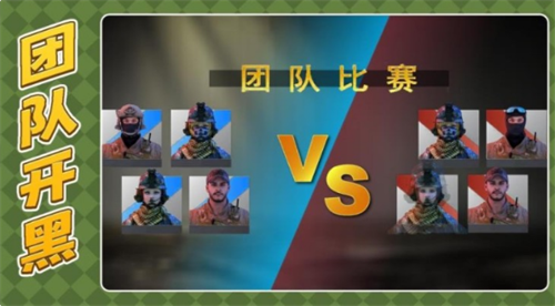 ǹ��Ӣ��3���������¼��