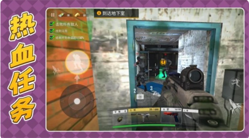 ǹ��Ӣ��3���������¼��