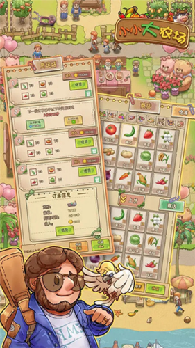 СС��ũ��������ʯ��