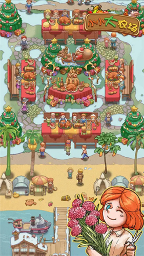 СС��ũ��������ʯ��