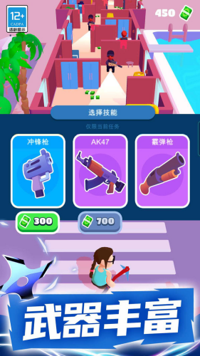 Ǳ�д�ʦ�������ײ˵���