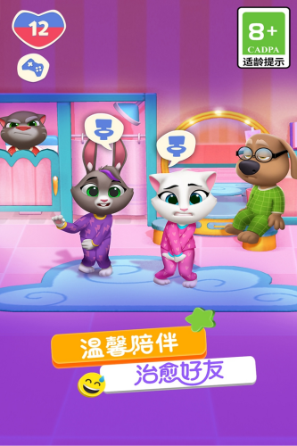 ��ķè�ܶ�Ա2