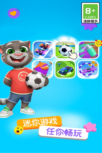 ��ķè�ܶ�Ա2