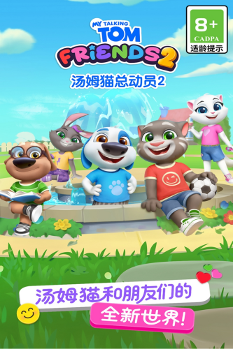 ��ķè�ܶ�Ա2