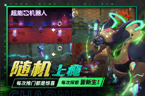 ���ܻ������ƽ���ֻ���