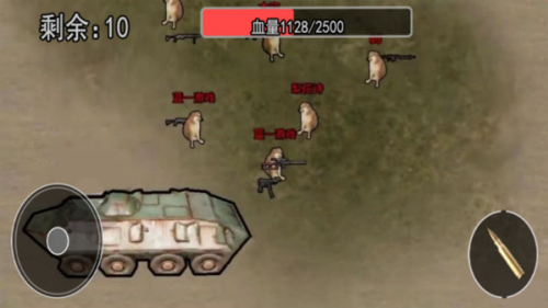 �������������ƽ��