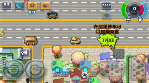 �����⳵2�ƽ��