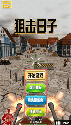 �ѻ�����2����������