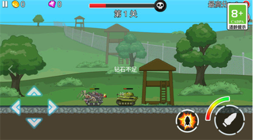 ̹�˸���������ʯ��