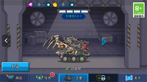 ̹�˸���������ʯ��