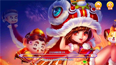 ���չٷ����°汾