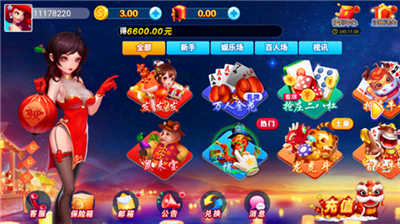 ���չٷ����°汾