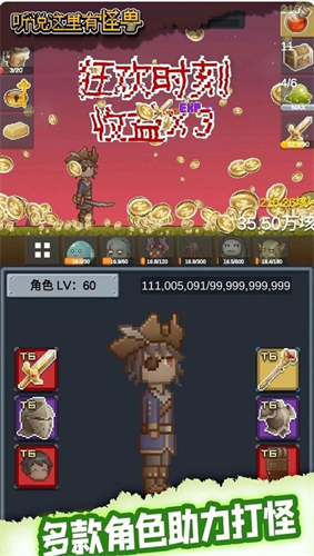 ��˵�����й������ò˵���