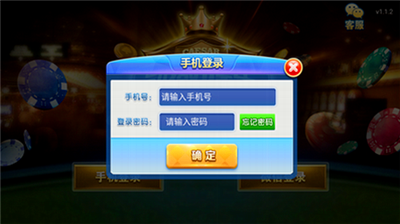 �����ٷ���app���