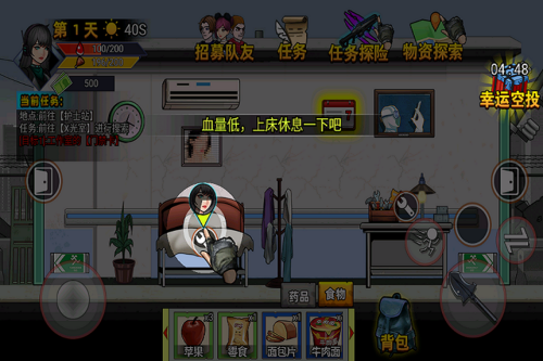 爆弹轰僵小游戏最新版