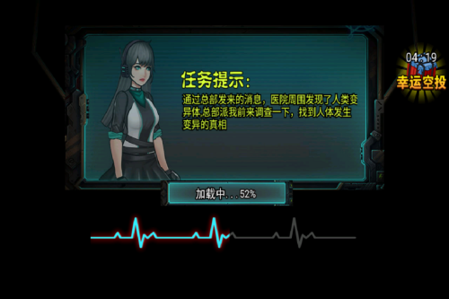 爆弹轰僵小游戏最新版