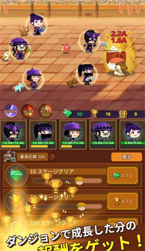 ��������ְ��������ʯ��