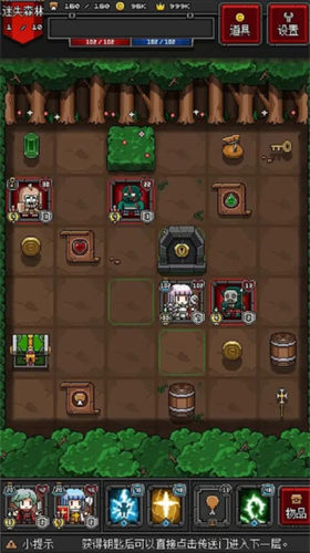 ������³�2�����ڹ����°�