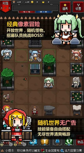 ������³�2�����ڹ����°�