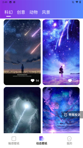 ���������ֽ������