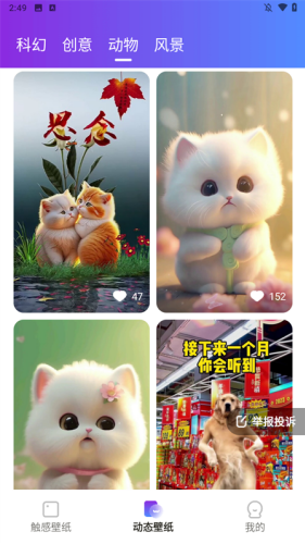 ���������ֽ������