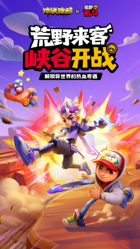 �����ܿ��ڹ��ƽ��