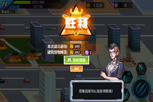 �ؿ��ռ���ս�ٷ���