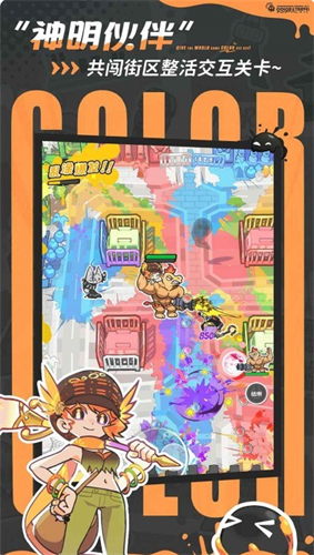 ��Ϳ��������Ϸ�ƽ��