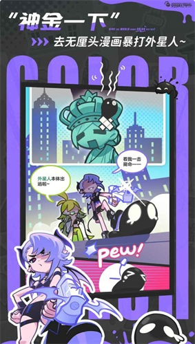 ��Ϳ��������Ϸ�ƽ��