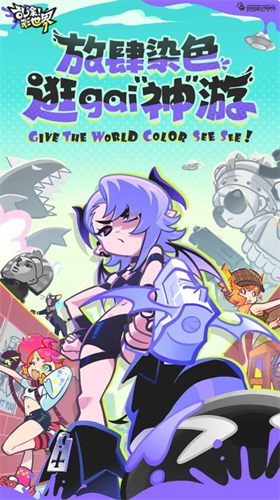 ��Ϳ��������Ϸ�ƽ��