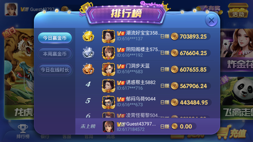 �������app������