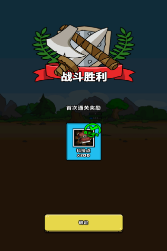 ����ͻΧ������׿��